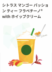 貧乏人根性 画像1