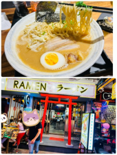 万ちゃん記 (2543）【 ラーメン店 】～今回(今年)こそリバウンドしない！ 画像1