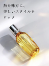 配達先間違い