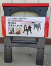 廊下の板張り…↑