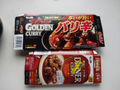カレー奮闘 画像1