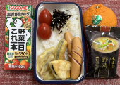 ソーセージ 画像1