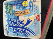 4月15日（月）曇り 画像2