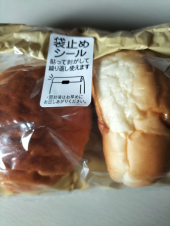 知らんかった 画像2