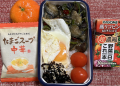茄子味噌炒め