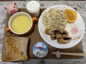 4月20日（土）曇り 画像1