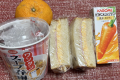 玉子サンド