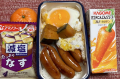 チョリソー