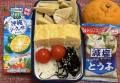 筍と厚揚げ