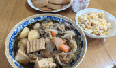 天才♪ 画像1