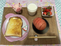 4月30日（火）曇りのち晴れ
