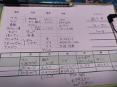 no title 画像2
