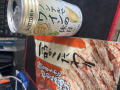 5月2日（木）晴れ