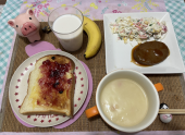 5月4日（土）晴れ【みどりの日】 画像1