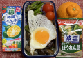 茄子炒め