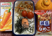 焼きたらこ 画像1