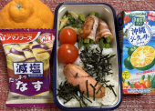 アスパラベーコン 画像1