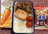 焼鮭 画像1