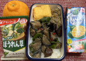 茄子丼 画像1