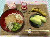 5月20日（月）晴れ☀️ 画像2