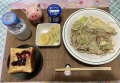 6月4日（火）晴れ
