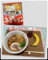 6月4日（火）晴れ 画像3