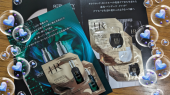 数万円のクリーム 画像1