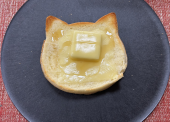 かぼカレー 画像2