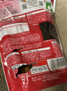厚切りソーセージ