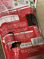 厚切りソーセージ 画像2