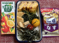 大根間引菜