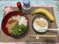 6月18日（火）晴れ