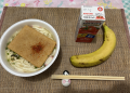 7月2日（火）曇り一時雨