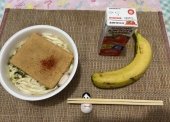 7月2日（火）曇り一時雨 画像3
