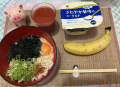 7月5日（金）晴れのち曇り