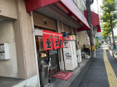 7月20日（土）曇りのち晴れ 画像2