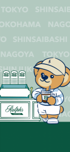 今度こそ、終わりだな 画像3