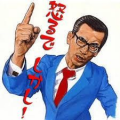 台風は過ぎたが…↑