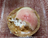 ごろっとした 画像1