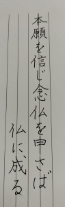 えのき茸 画像1