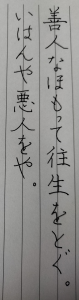 小田原城 画像1