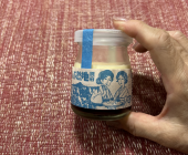 別府地熱プリン 画像1