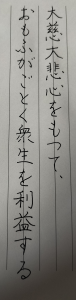 出店少ない 画像1