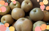 梨を買いに♪ 画像1