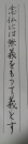 文学賞