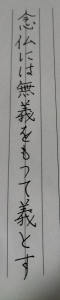 文学賞 画像1
