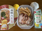 240912　夕立有り 画像1