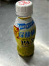 尿酸値対策