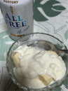 尿酸値対策