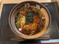皮膚科 と 青い柚子